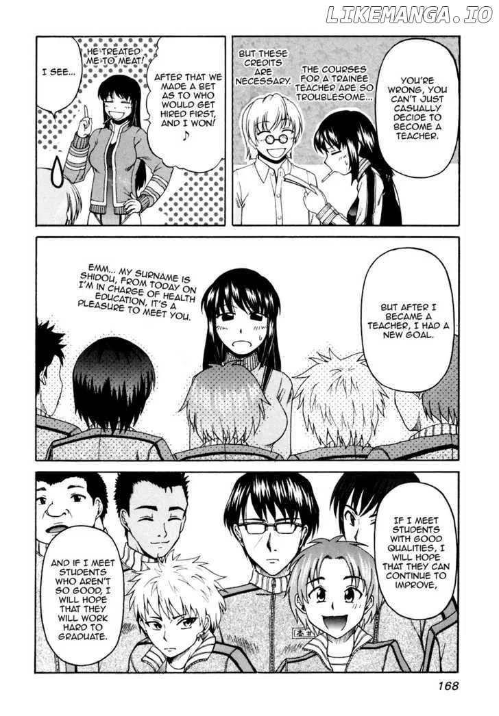 Tona-Gura!  Manga Chapter 41 page 26 - 