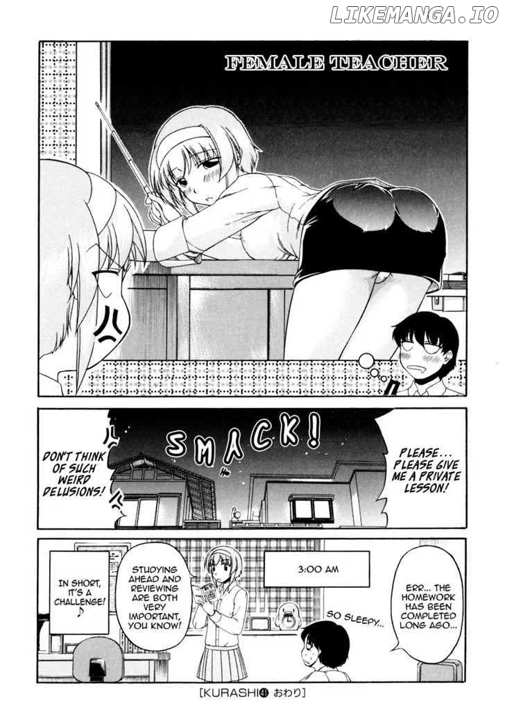 Tona-Gura!  Manga Chapter 41 page 32 - 