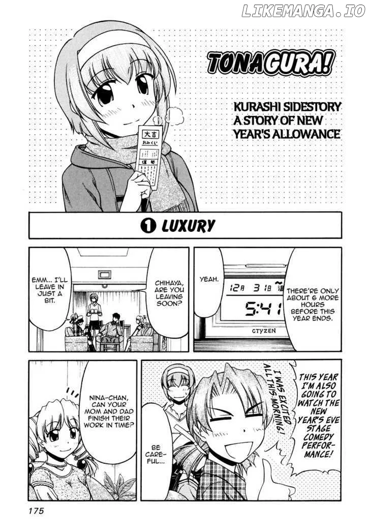 Tona-Gura!  Manga Chapter 41 page 33 - 