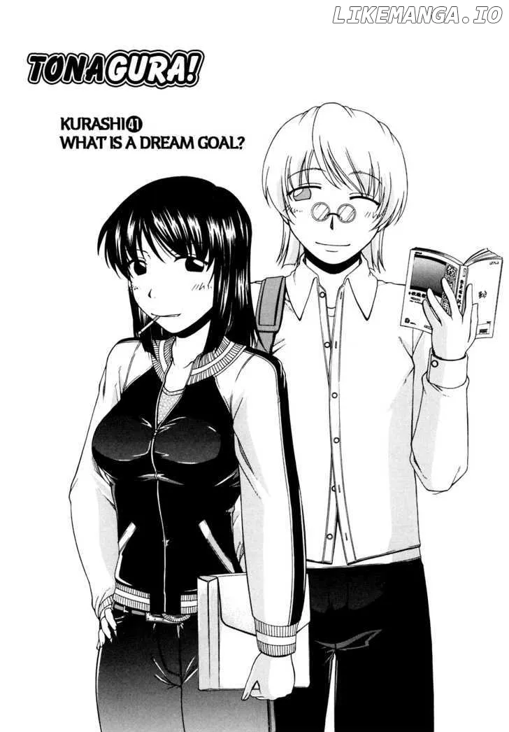 Tona-Gura!  Manga Chapter 41 page 5 - 
