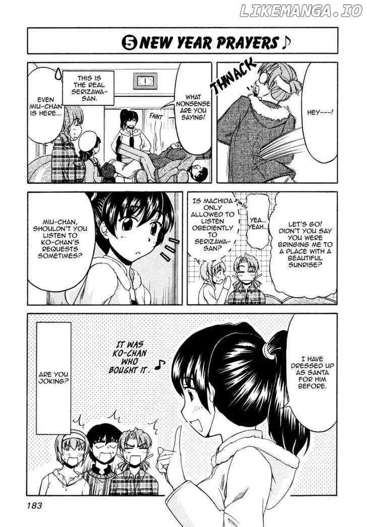 Tona-Gura!  Manga Chapter 41 page 41 - 