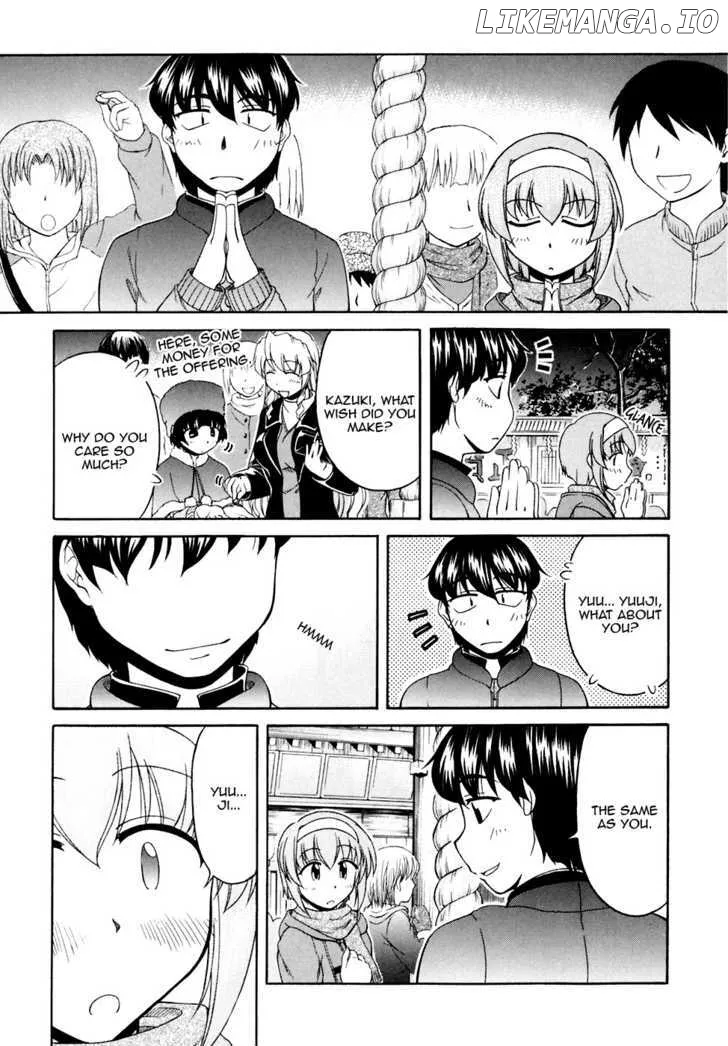 Tona-Gura!  Manga Chapter 41 page 43 - 