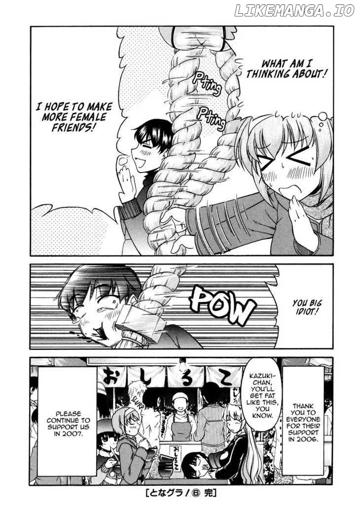 Tona-Gura!  Manga Chapter 41 page 44 - 