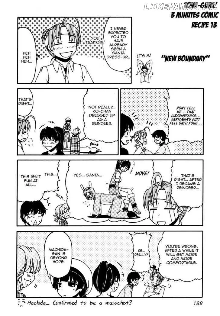 Tona-Gura!  Manga Chapter 41 page 46 - 