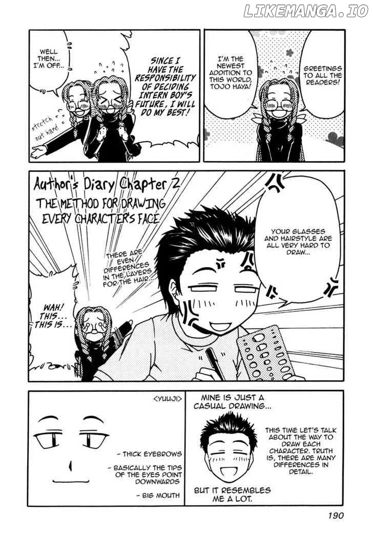 Tona-Gura!  Manga Chapter 41 page 48 - 