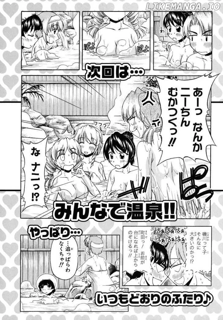 Tona-Gura!  Manga Chapter 41 page 50 - 