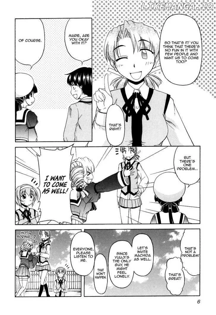 Tona-Gura!  Manga Chapter 42 page 12 - 