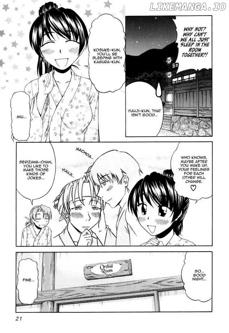 Tona-Gura!  Manga Chapter 42 page 27 - 