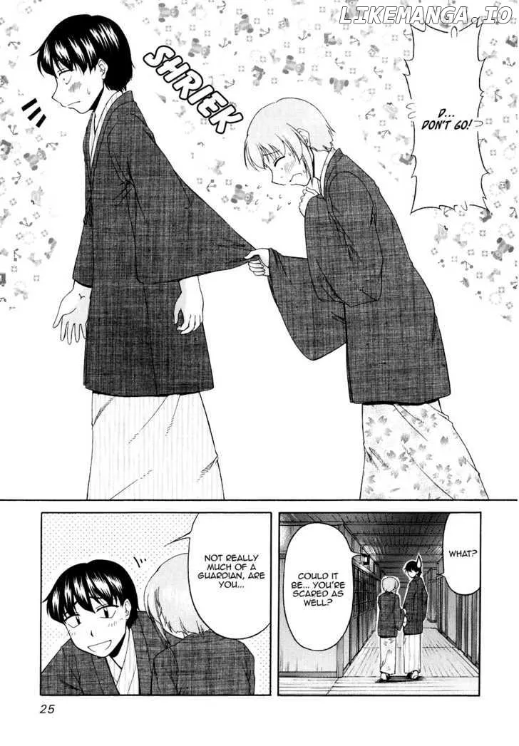 Tona-Gura!  Manga Chapter 42 page 31 - 