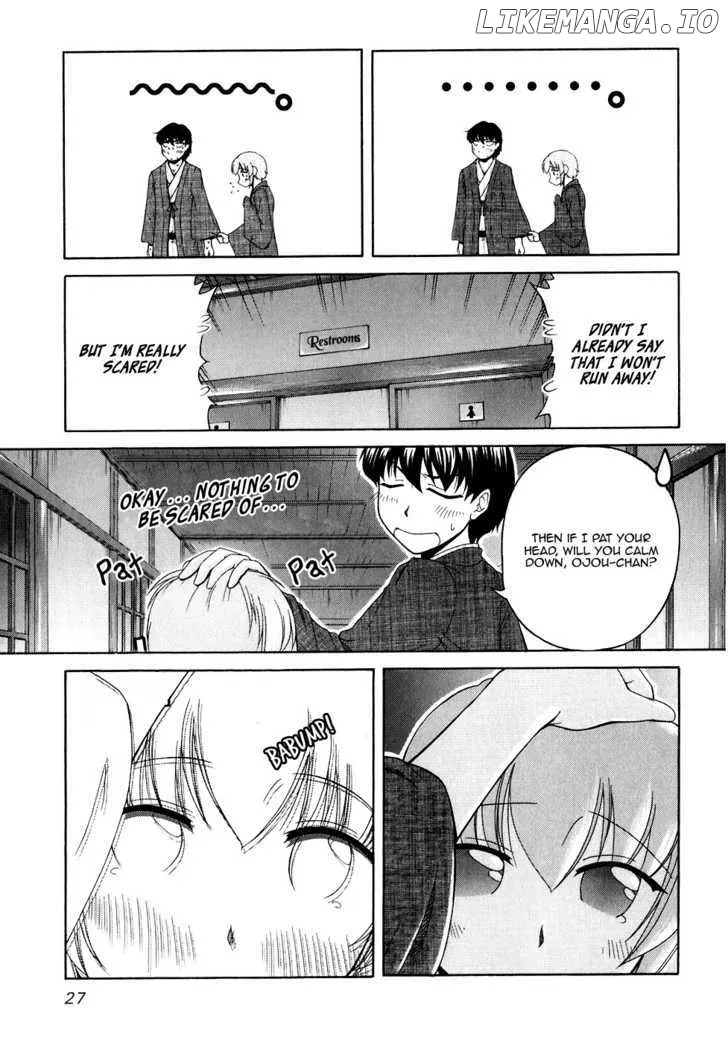Tona-Gura!  Manga Chapter 42 page 33 - 
