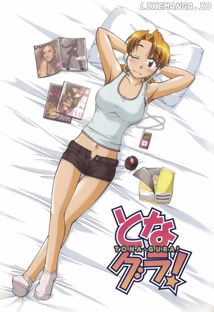 Tona-Gura!  Manga Chapter 42 page 7 - 