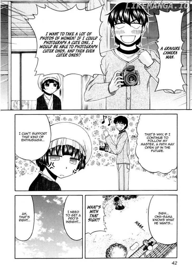Tona-Gura!  Manga Chapter 43 page 12 - 