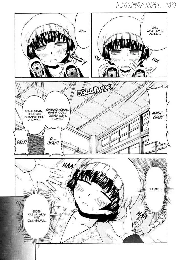 Tona-Gura!  Manga Chapter 44 page 3 - 