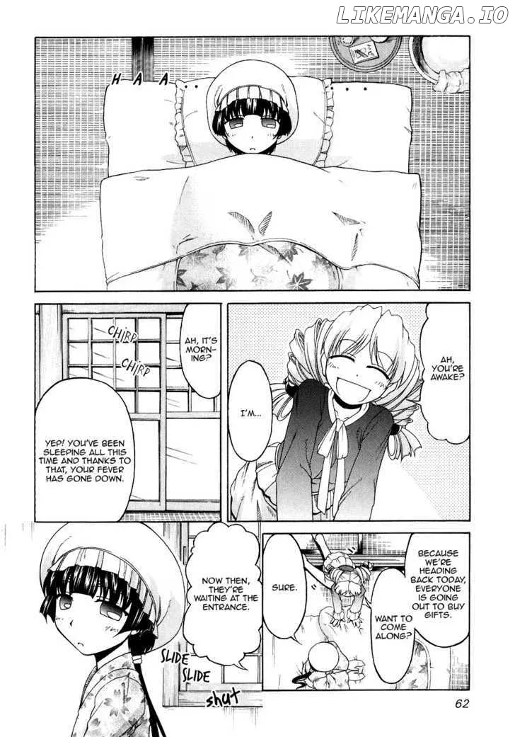 Tona-Gura!  Manga Chapter 44 page 4 - 