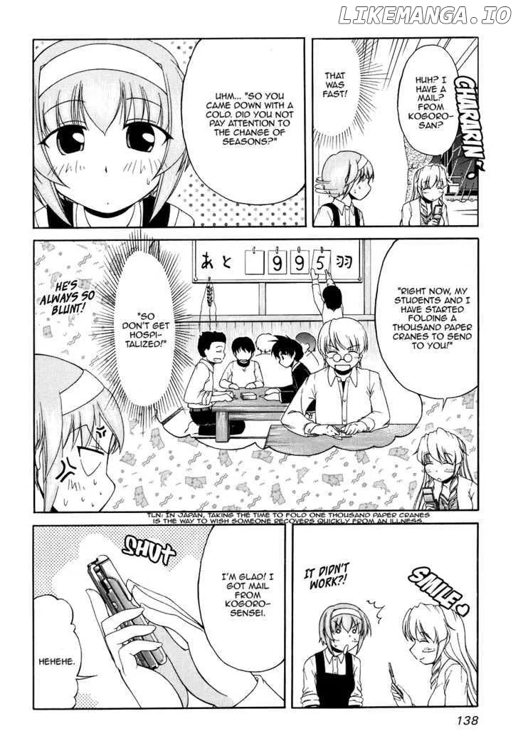 Tona-Gura!  Manga Chapter 46 page 18 - 