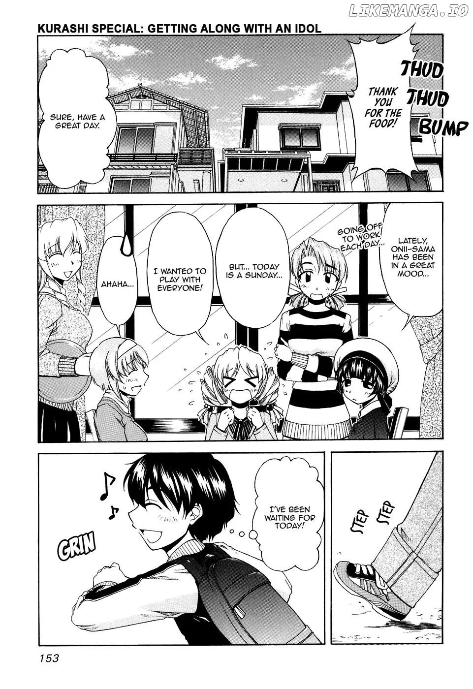 Tona-Gura!  Manga Chapter 47.1 page 1 - 