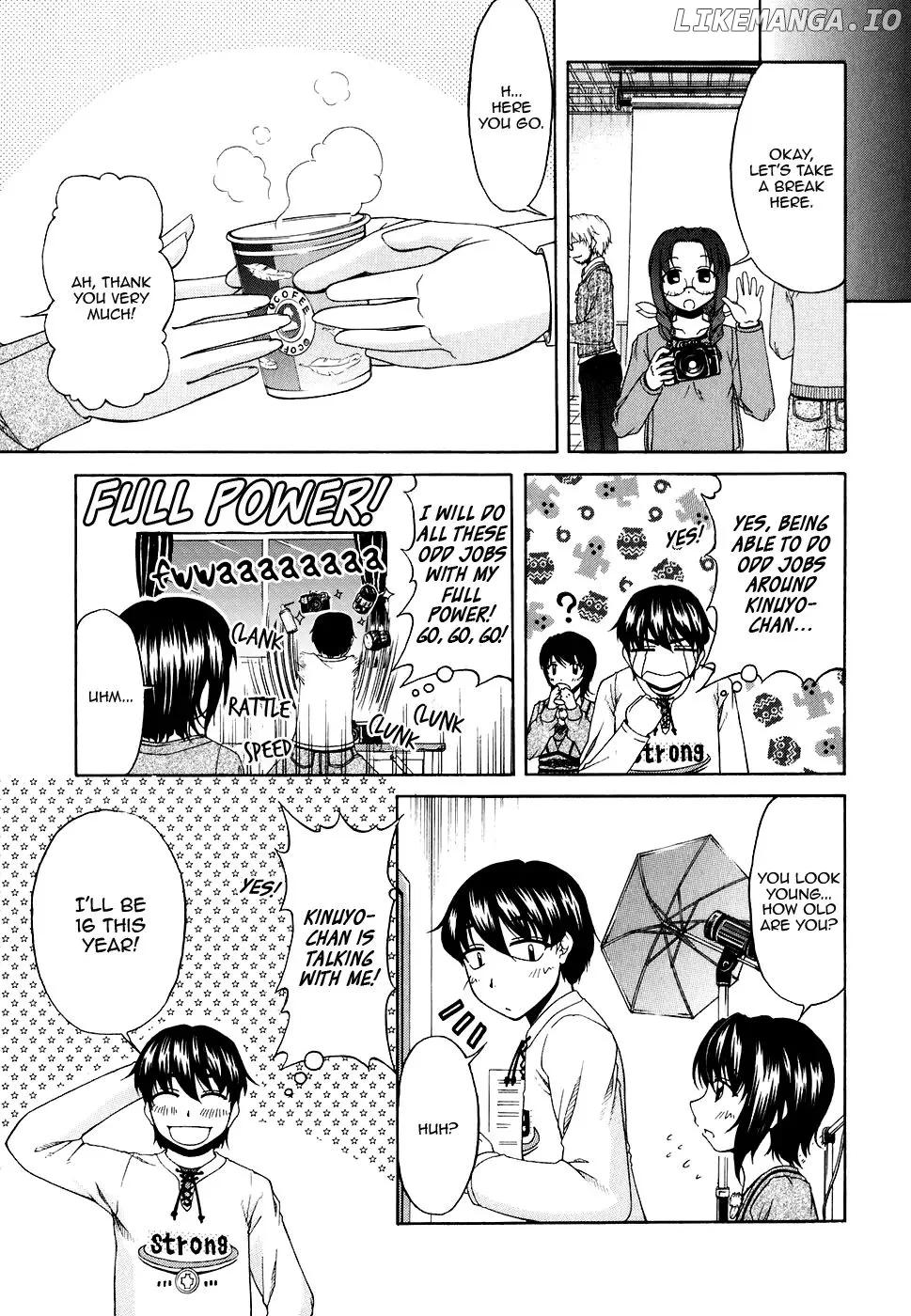 Tona-Gura!  Manga Chapter 47.1 page 5 - 