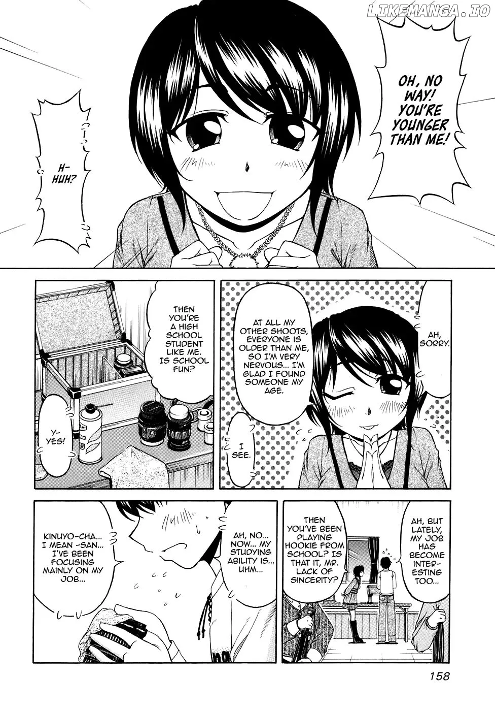 Tona-Gura!  Manga Chapter 47.1 page 6 - 