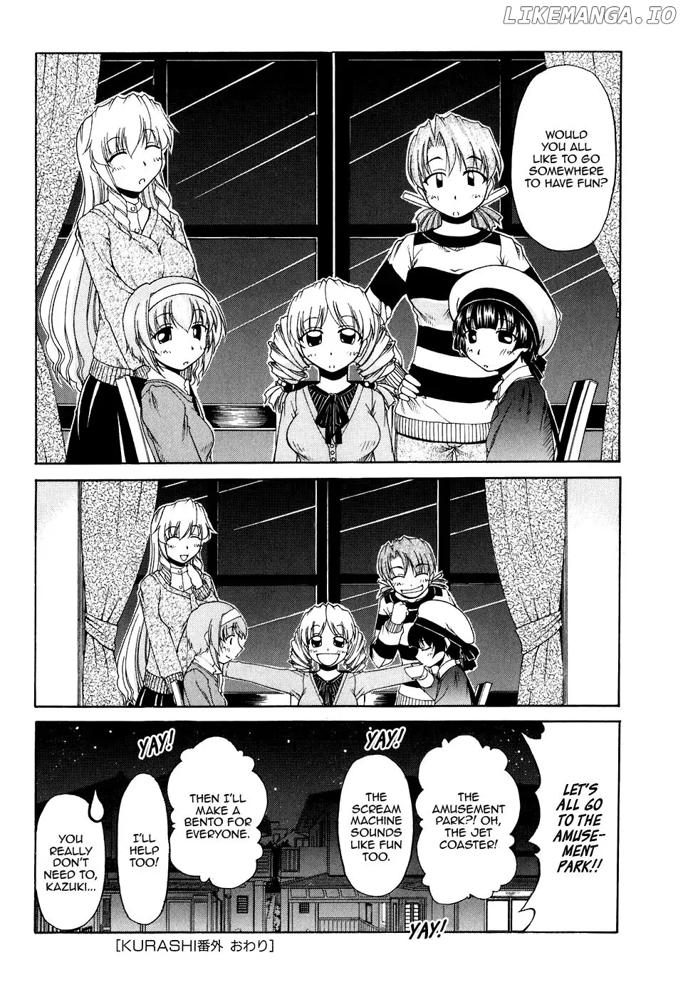 Tona-Gura!  Manga Chapter 47.1 page 10 - 