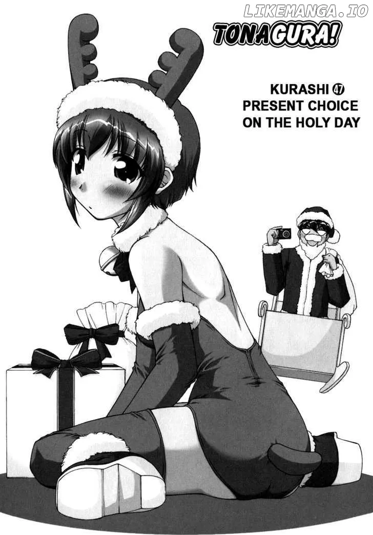 Tona-Gura!  Manga Chapter 47 page 1 - 
