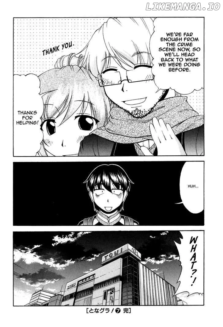 Tona-Gura!  Manga Chapter 47 page 28 - 