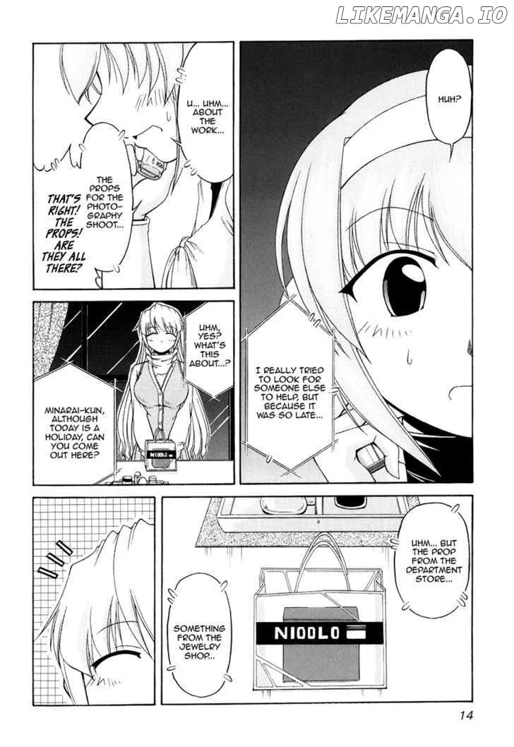 Tona-Gura!  Manga Chapter 48 page 19 - 