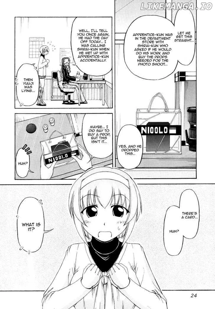 Tona-Gura!  Manga Chapter 49 page 6 - 