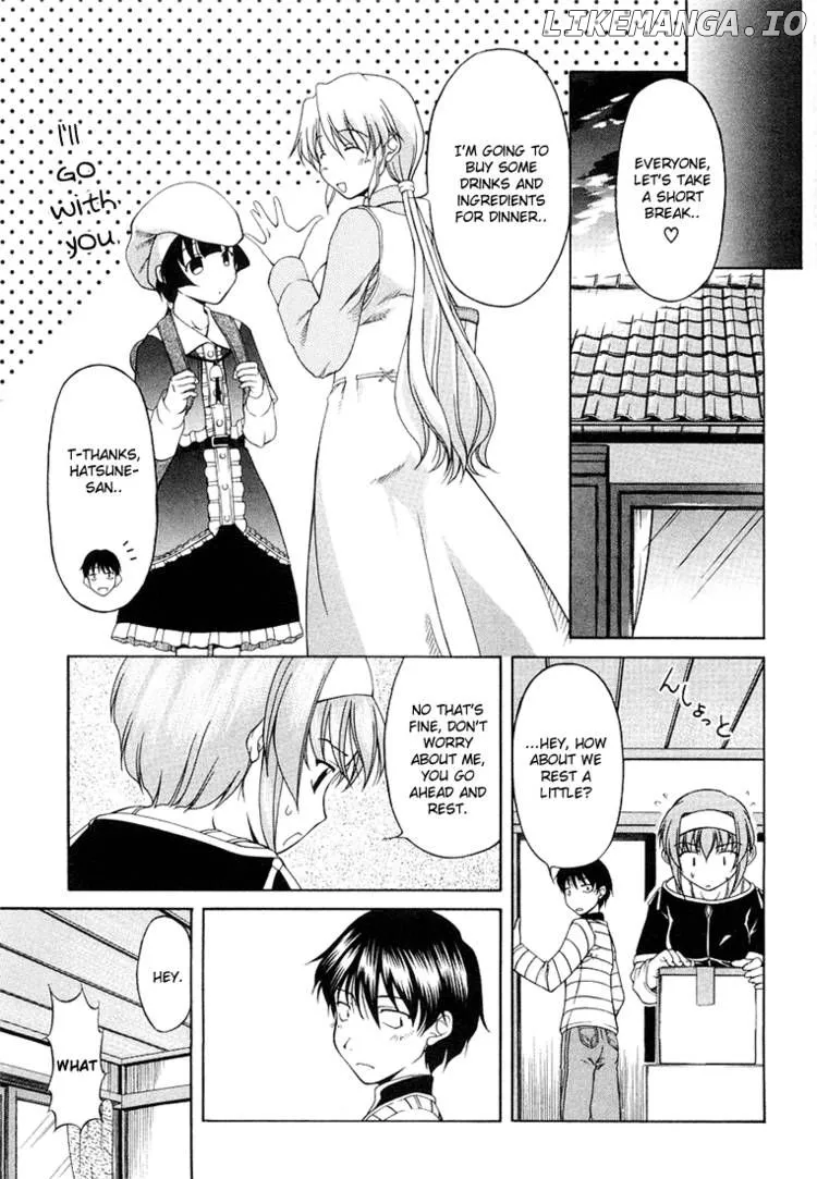 Tona-Gura!  Manga Chapter 5 page 11 - 