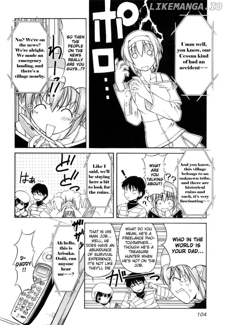 Tona-Gura!  Manga Chapter 5 page 4 - 