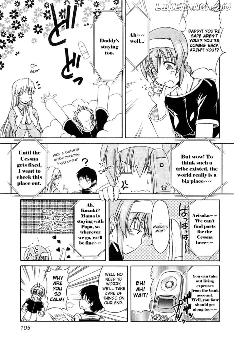 Tona-Gura!  Manga Chapter 5 page 5 - 