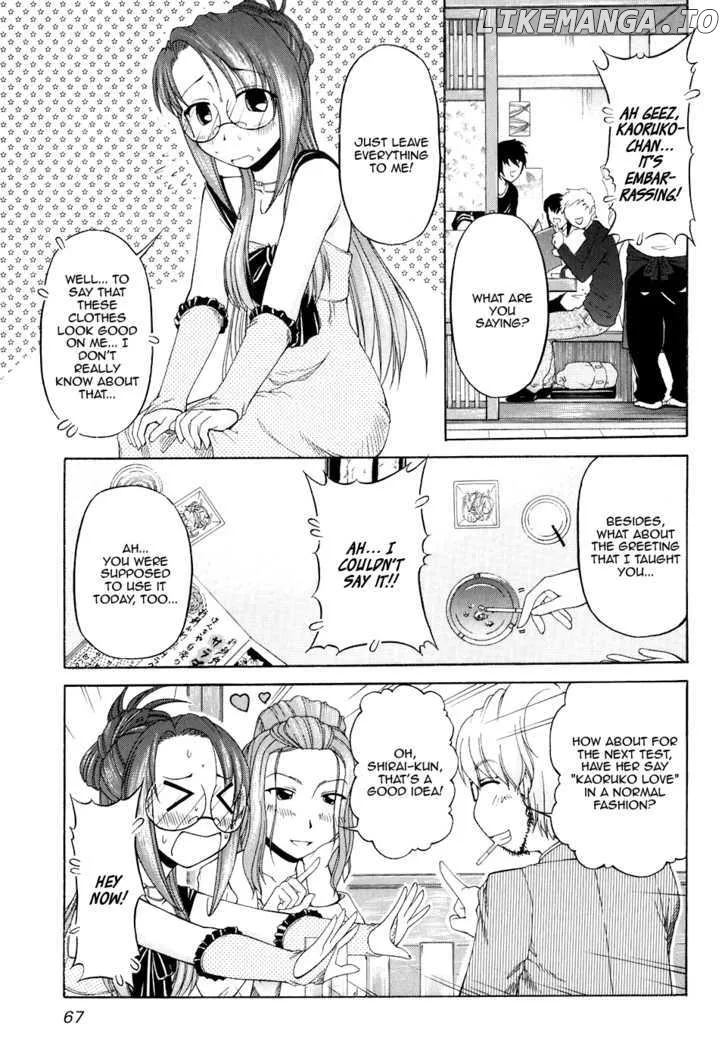 Tona-Gura!  Manga Chapter 50 page 19 - 