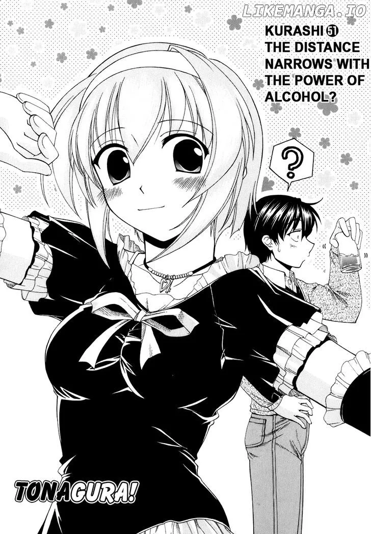 Tona-Gura!  Manga Chapter 51 page 1 - 