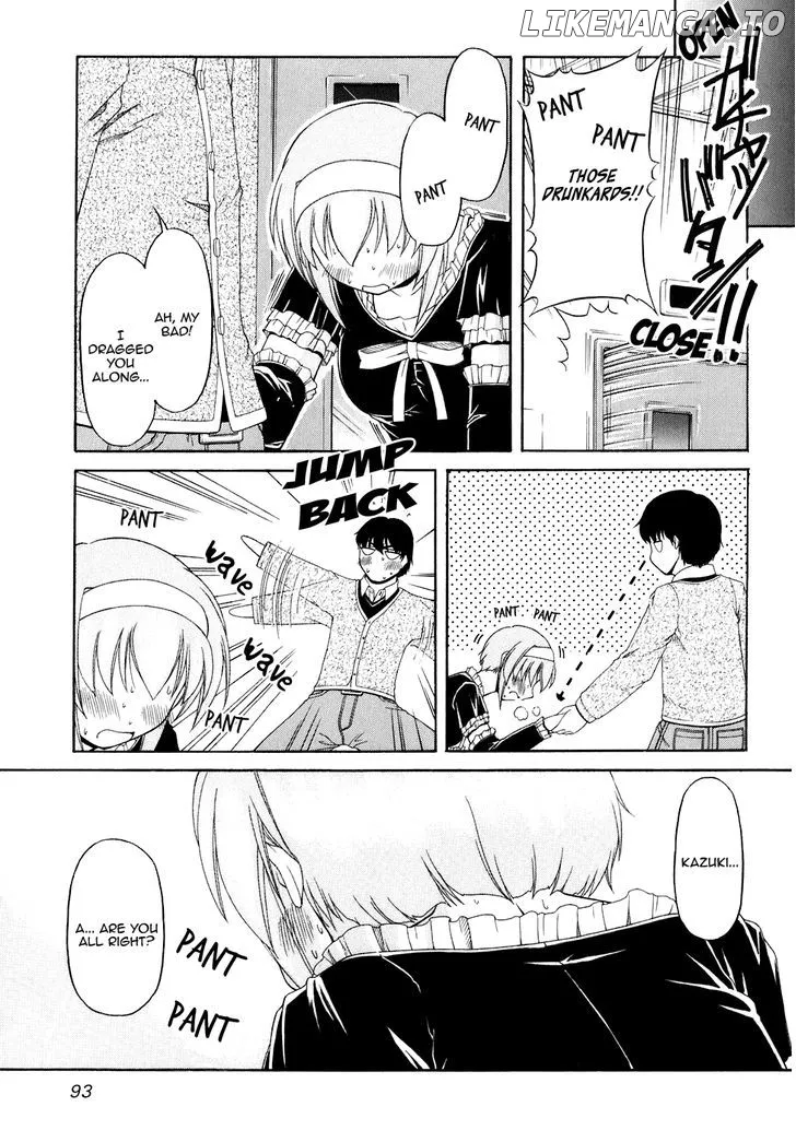 Tona-Gura!  Manga Chapter 51 page 17 - 