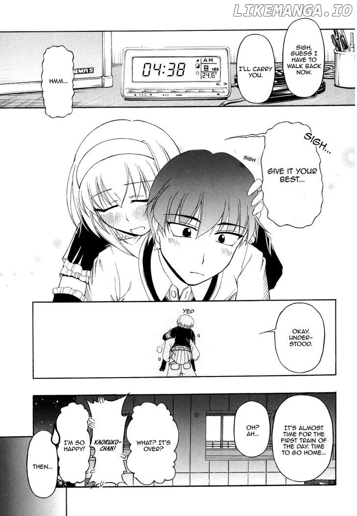 Tona-Gura!  Manga Chapter 51 page 25 - 
