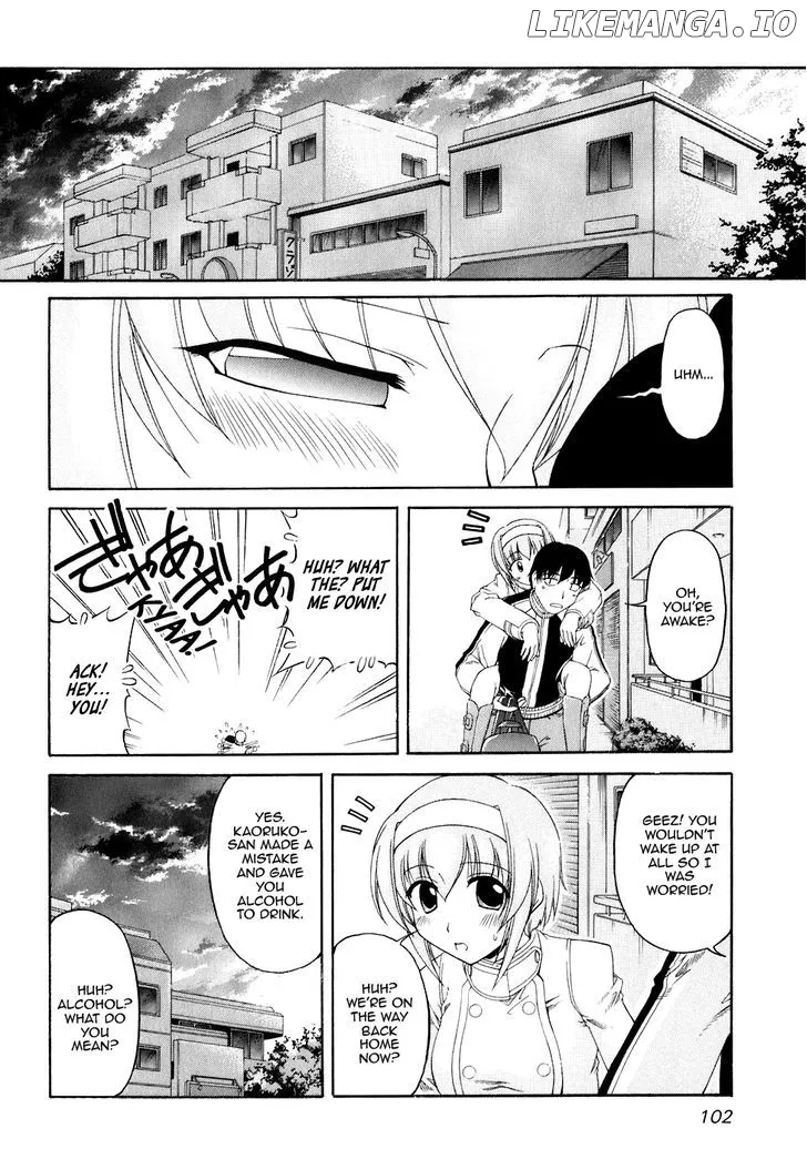 Tona-Gura!  Manga Chapter 51 page 26 - 