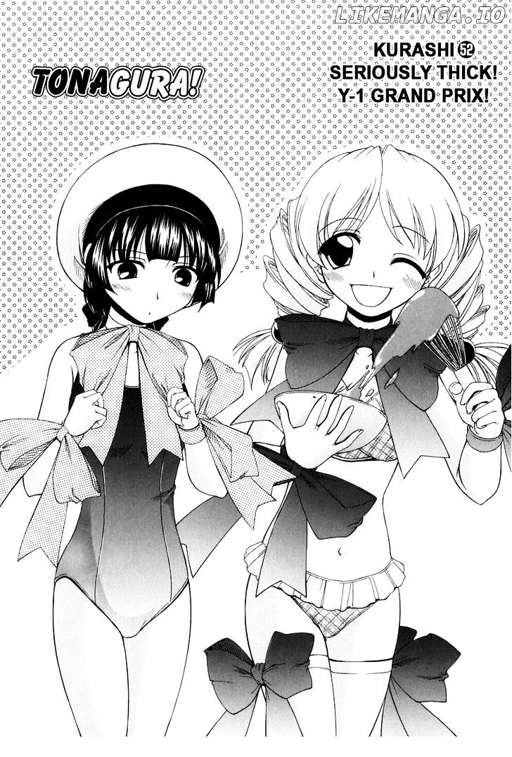 Tona-Gura!  Manga Chapter 52 page 1 - 