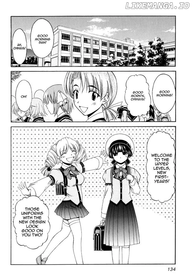 Tona-Gura!  Manga Chapter 53 page 2 - 