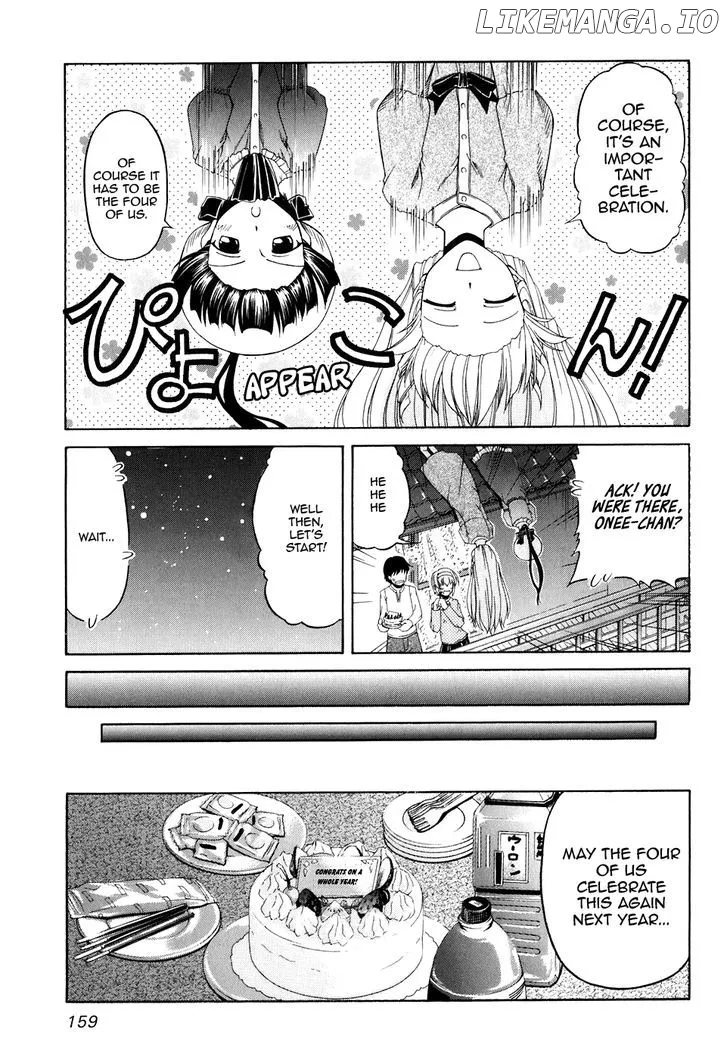 Tona-Gura!  Manga Chapter 53 page 27 - 