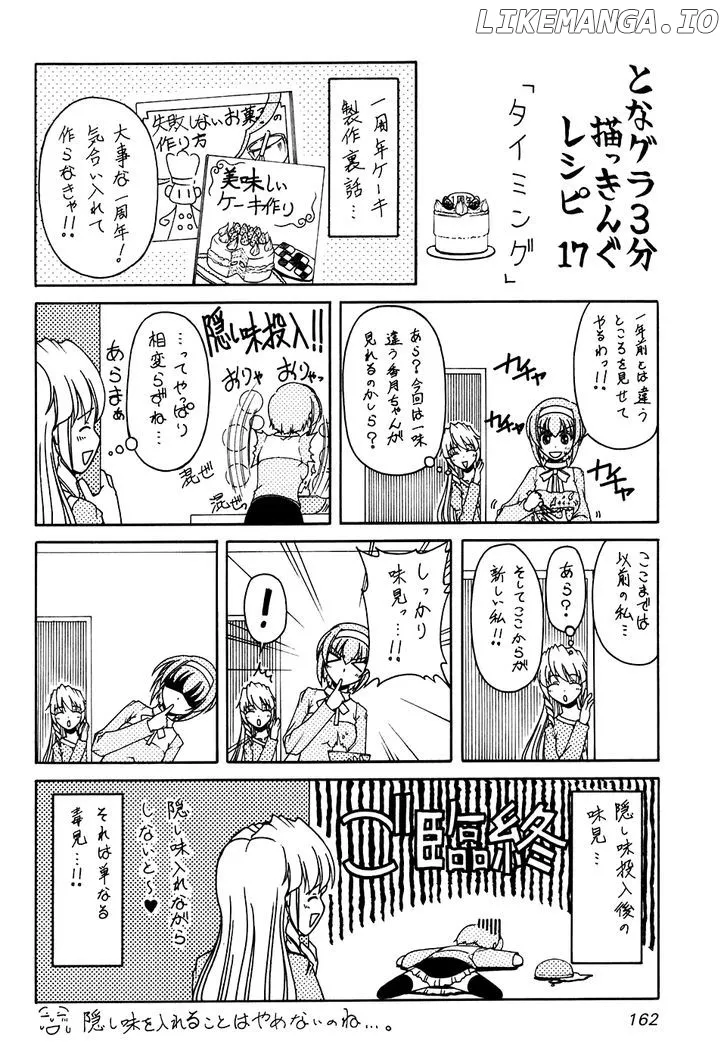 Tona-Gura!  Manga Chapter 53 page 30 - 