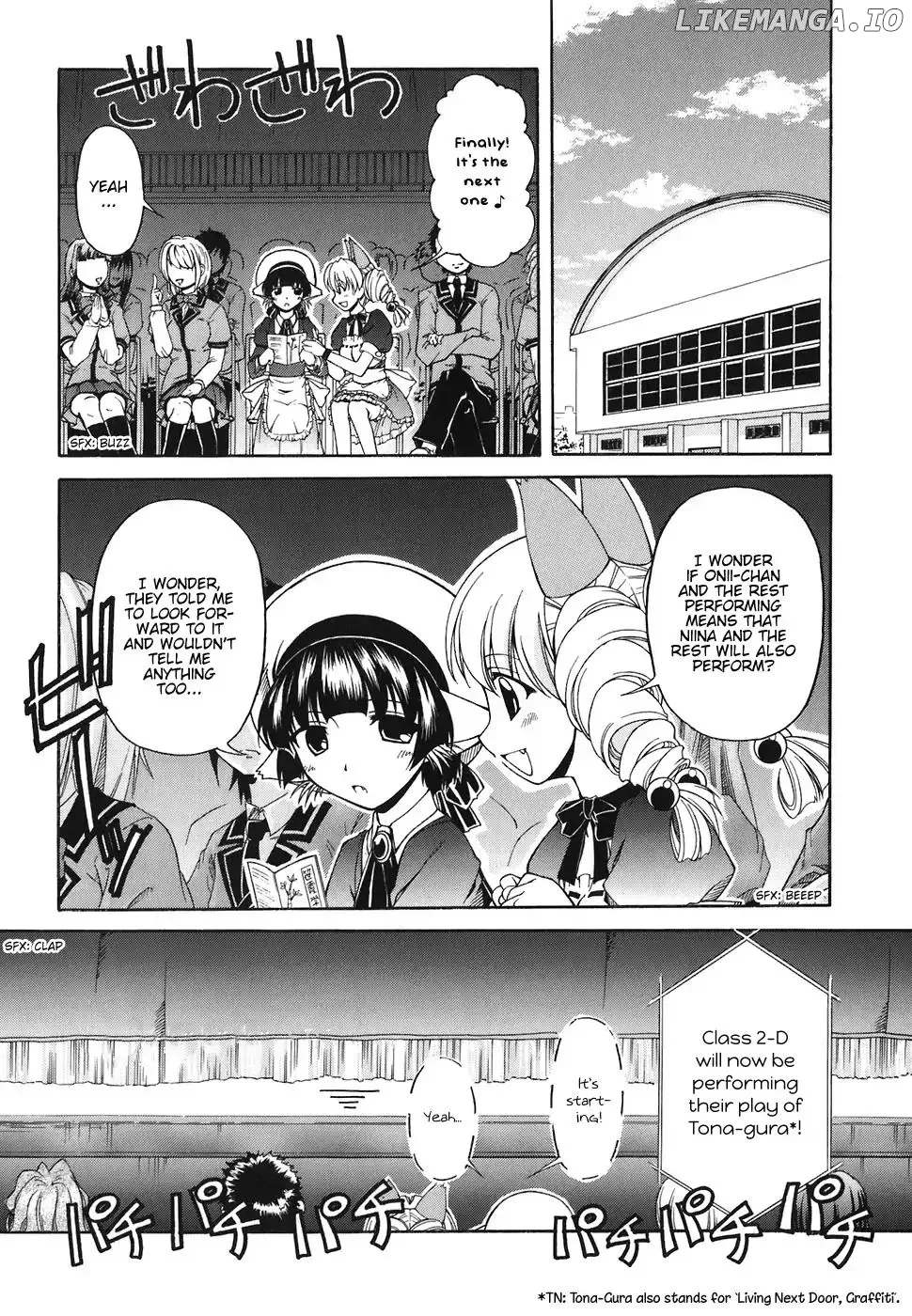 Tona-Gura!  Manga Chapter 55 page 12 - 