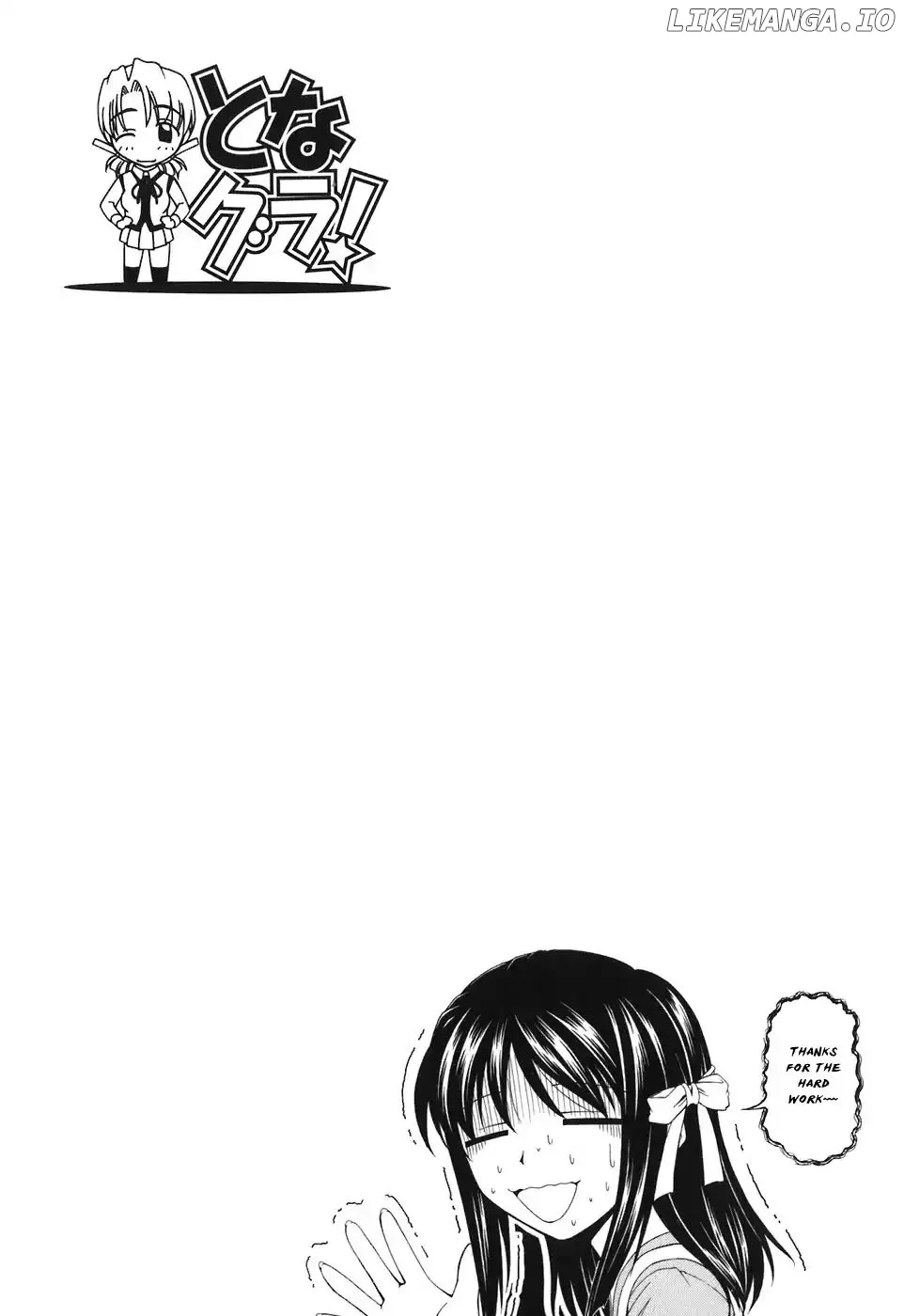 Tona-Gura!  Manga Chapter 55 page 31 - 