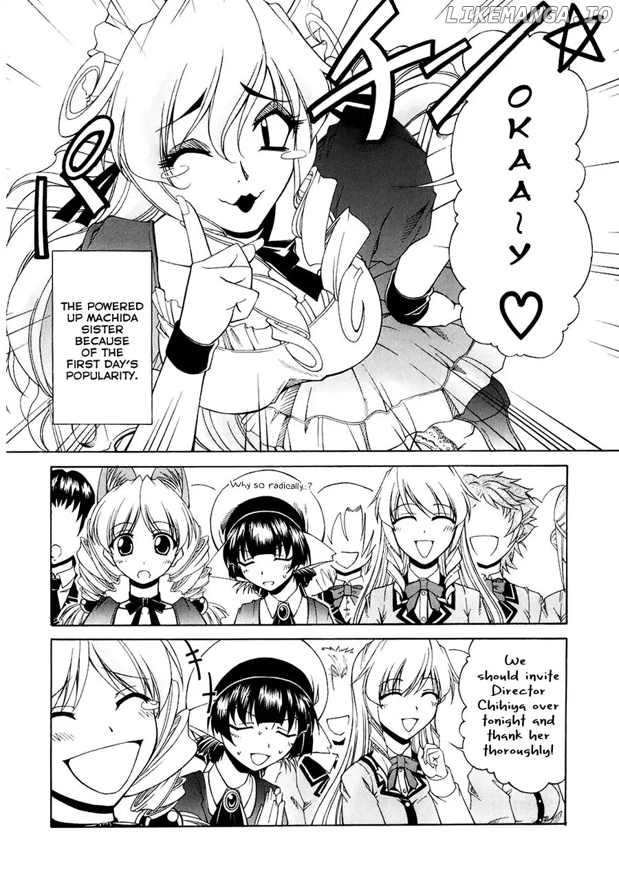 Tona-Gura!  Manga Chapter 56 page 12 - 