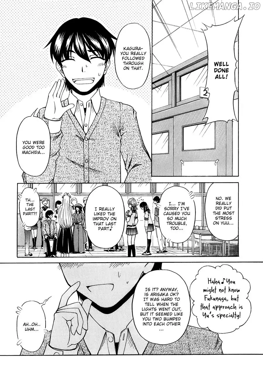 Tona-Gura!  Manga Chapter 56 page 32 - 