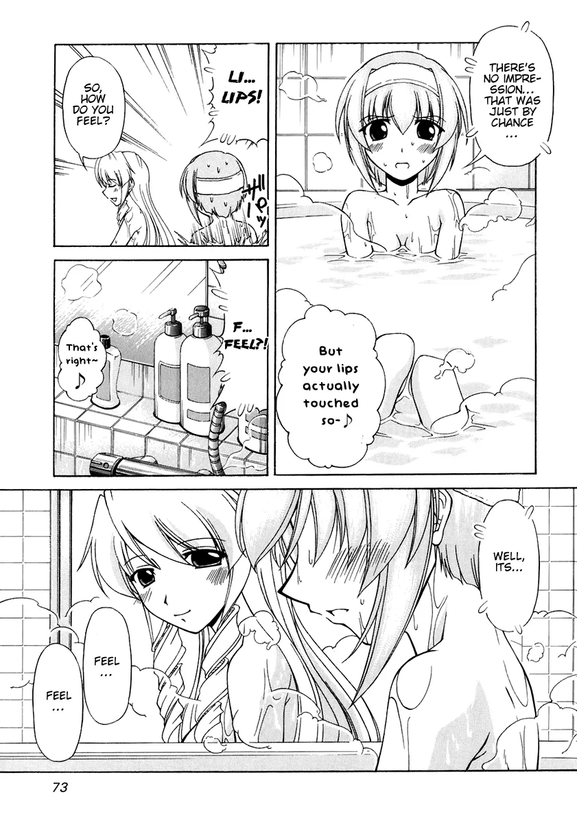 Tona-Gura!  Manga Chapter 57 page 11 - 