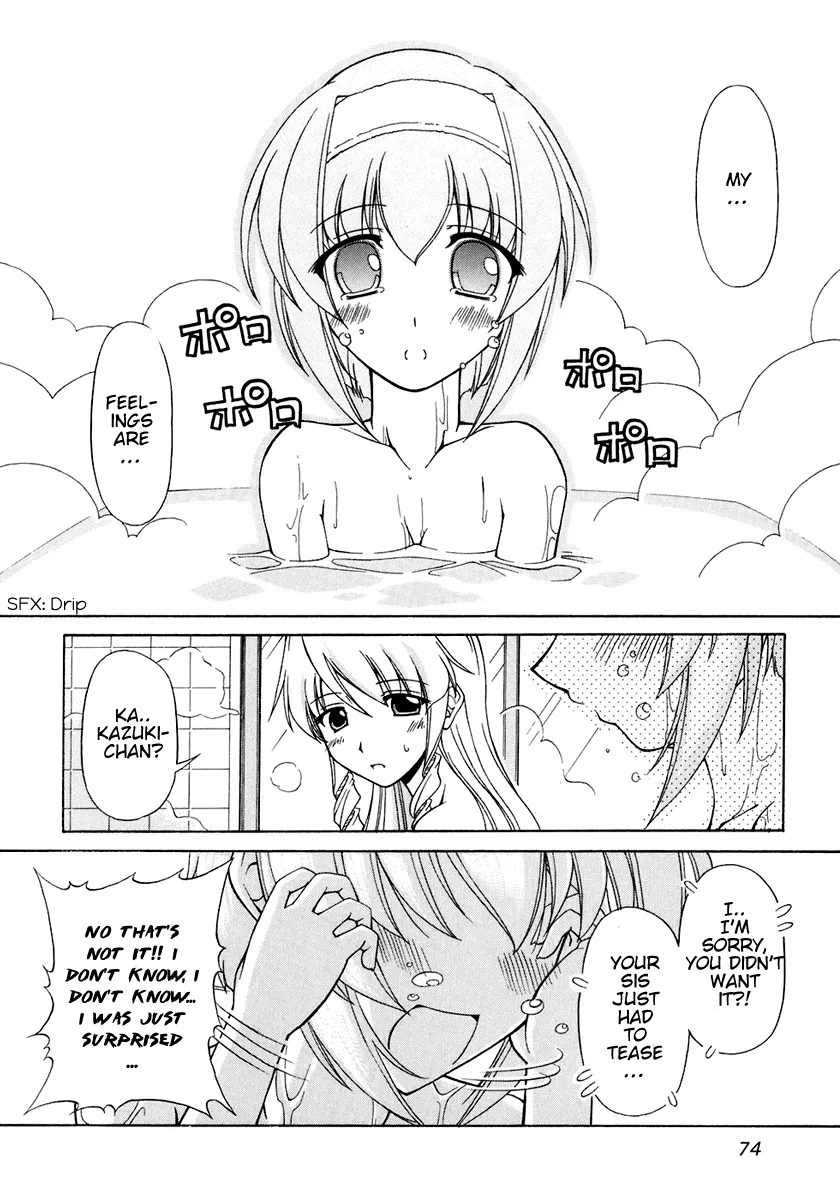 Tona-Gura!  Manga Chapter 57 page 12 - 