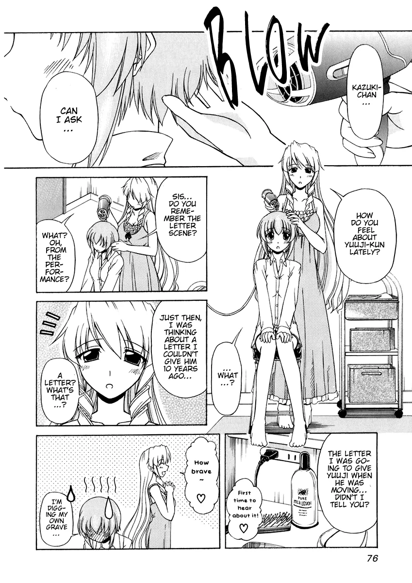 Tona-Gura!  Manga Chapter 57 page 14 - 