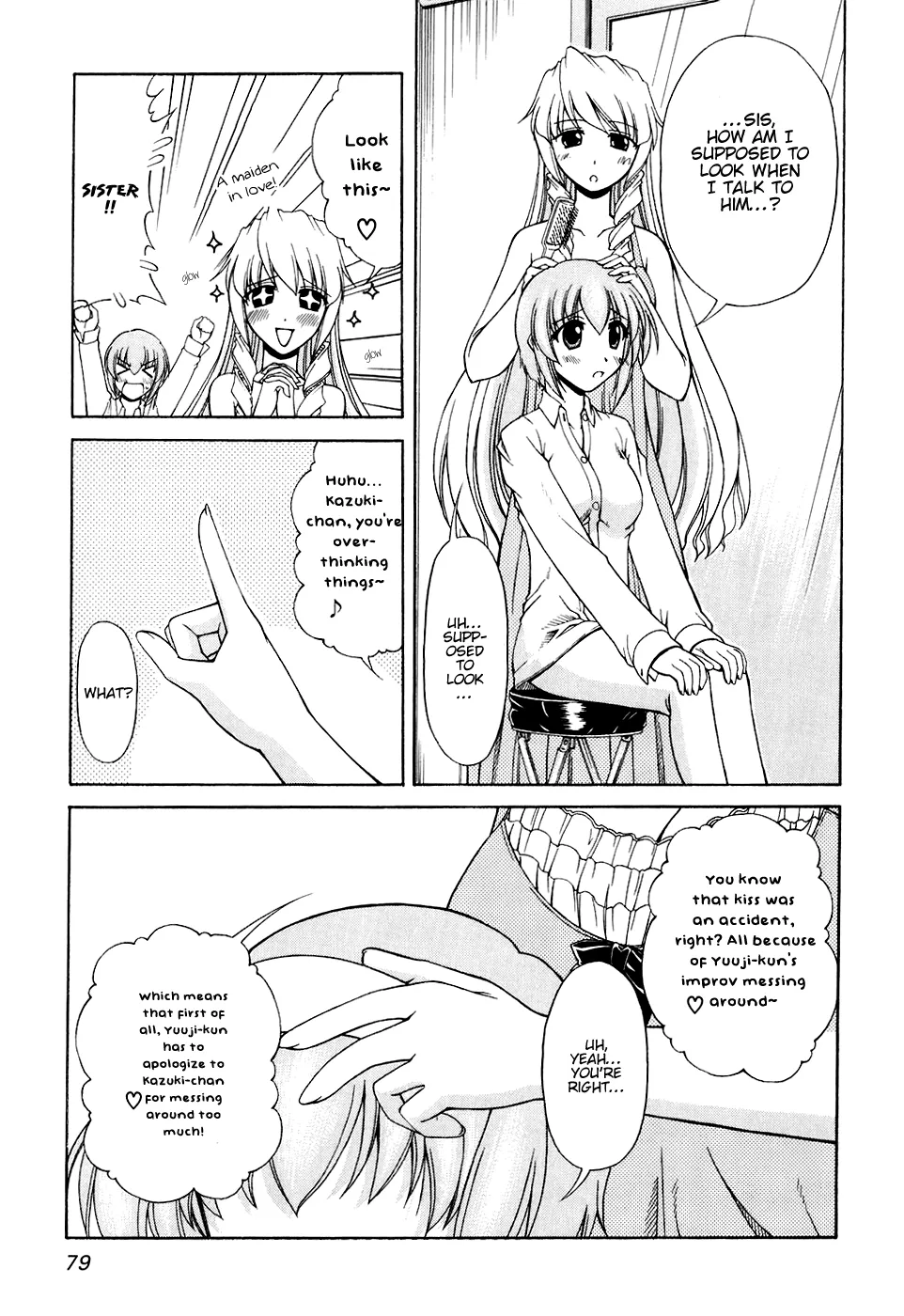 Tona-Gura!  Manga Chapter 57 page 17 - 
