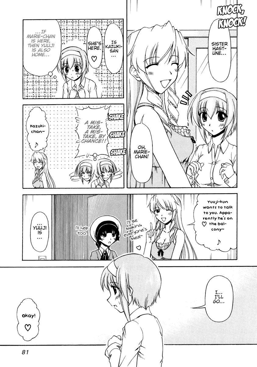 Tona-Gura!  Manga Chapter 57 page 19 - 