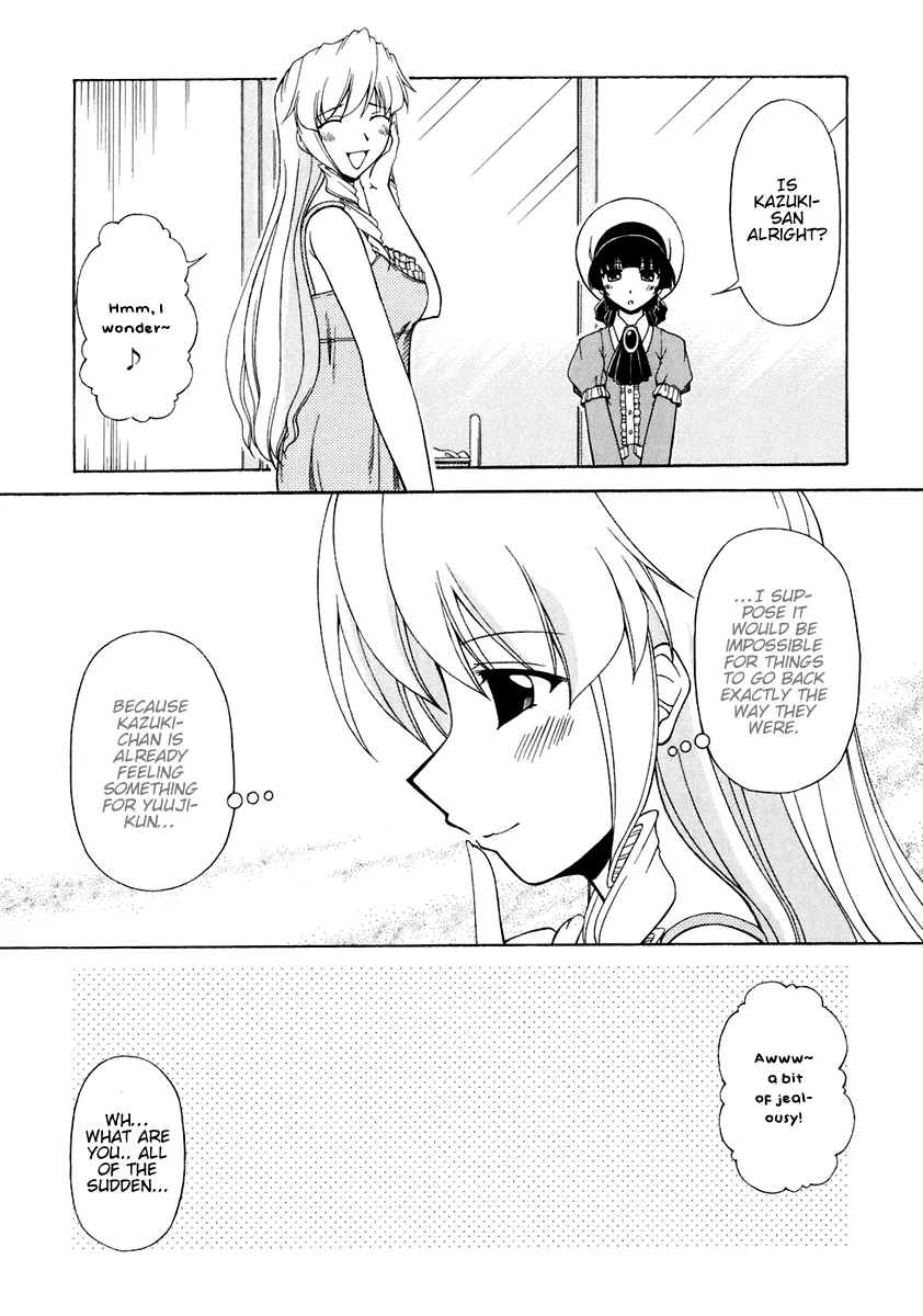 Tona-Gura!  Manga Chapter 57 page 20 - 