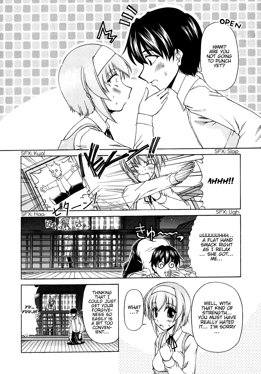 Tona-Gura!  Manga Chapter 57 page 24 - 